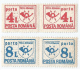 |Romania, LP IV.32/1992, Porto duble - Emblema postei, MNH, Nestampilat