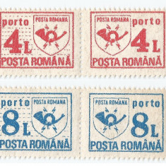 |Romania, LP IV.32/1992, Porto duble - Emblema postei, MNH
