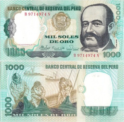 1981 (5 XI), 1,000 Soles (P-122a) - Peru - stare UNC foto