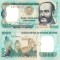 1981 (5 XI), 1,000 Soles (P-122a) - Peru - stare UNC