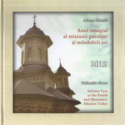 |Romania, LP 2075a/2015, Anul omagial al misiunii parohiei, album filatelic foto