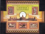 INDIA 2024 ARHITECTURA TEMPLE HINDUSE, Nestampilat