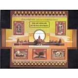 INDIA 2024 ARHITECTURA TEMPLE HINDUSE