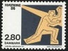 C5558 - Danemarca 1986 -Refugiati,nestampilat MNH