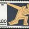C5558 - Danemarca 1986 -Refugiati,nestampilat MNH