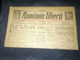 ZIARUL ROMANIA LIBERA 15 NOIEMBRIE 1945