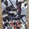 Aachen City Guide - Annette Fusenig