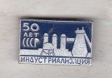 bnk ins URSS - 50 ani de la industrializarea URSS