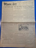 ziarul romania libera 17 iunie 1953