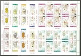 2005 - Leul nou, set 10 minicoli neuzate