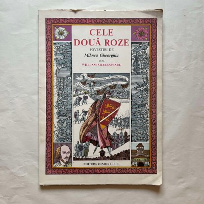 Mihnea Gheorghiu - Cele doua roze - Povestiri dupa William Shakespeare foto