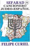 Felipe Curiel - Sefarad - Cancionero Judeo-Espa&ntilde;o, Caseta audio