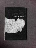 OASE DE CORABII, POEME - ANGHEL DUMBRAVEANU (CU DEDICATIA AUTORULUI PENTRU PETRU VINTILA)