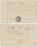 Romania Valahia 1846 document exportatia productelor Schela Dragoslavele Arges, Romania pana la 1900, Documente