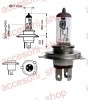 Bec HALOGEN H 4, Becuri auto H1