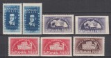 ROMANIA 1948 LP 242 SAPTAMANA PRESEI DEMOCRATE SERIE MNH