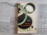 Vitrina cu portrete de George Cuibus