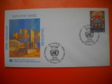HOPCT PLIC FDC S NR 402 ANUL 1988 - ONU-NATIUNILE UNITE BIROUL GENEVA-ELVETIA-NECIRCULAT