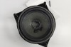 Difuzor ușă st&acirc;nga spate MERCEDES-BENZ C W205 2017 OEM: A2228200202 30395419