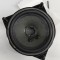 Difuzor ușă st&acirc;nga spate MERCEDES-BENZ C W205 2017 OEM: A2228200202 30395419