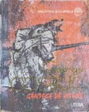 Cantece de Vitejie, George Cosbuc - Poezii (Litera, 1998) - Biblioteca Scolarului, 342 pagini