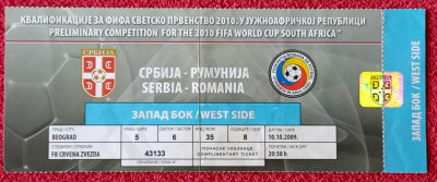 Bilet meci fotbal SERBIA - ROMANIA (10.10.2009) foto