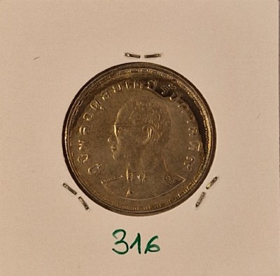 316 Thailand, Tailanda, 1 Baht 2512, 1972, Y#96, excelenta, foto