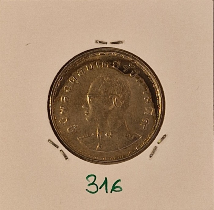 316 Thailand, Tailanda, 1 Baht 2512, 1972, Y#96, excelenta,