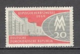 D.D.R.1959 Targul de toamna Leipzig SD.69, Nestampilat