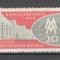 D.D.R.1959 Targul de toamna Leipzig SD.69
