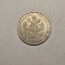 20 kreuzer 1831 A Unc Piesa de Colectie