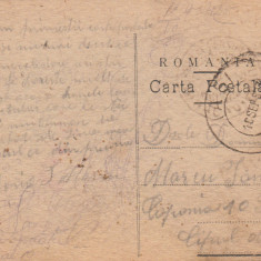 1917 CP nefrancata Iasi trimisa pe front, Primul Razboi Mondial cenzura BACAU