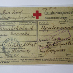 Rara! Carte postala prizonieri de razboi Crucea Rosie 1917 Ungaria-Rusia