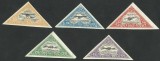 ESTONIA 1924 / AVIOANE , AVIATIE -- MNH / MLH - NEDANTELAT