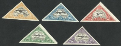 ESTONIA 1924 / AVIOANE , AVIATIE -- MNH / MLH - NEDANTELAT foto