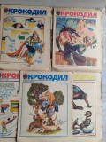 Reviste URSS anii 80