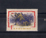 ROMANIA 1963 - 30 DE ANI DE LA LUPTELE CEFERISTILOR - MNH - LP 554, Nestampilat