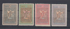 ROMANIA 1906 LP 60 INGERII EMISIUNE DE BINEFACERE SERIE MNH foto