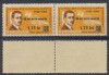 1961 ROMANIA supratipar aviatie Aurel Vlaicu eroare le &icirc;n loc de lei pereche MNH, Nestampilat