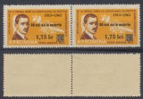1961 ROMANIA supratipar aviatie Aurel Vlaicu eroare le &icirc;n loc de lei pereche MNH, Nestampilat