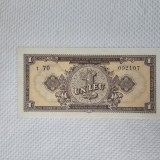 1 leu 1952 , de colectie