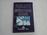 NEDREPTATEA ONTICA - Vasile Dem. ZAMFIRESCU