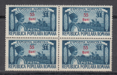 ROMANIA 1952 LP 310 EXPOZITIA TEHNICA INDUSTRIALA SI AGRICOLA SUPRATIPAR MNH foto