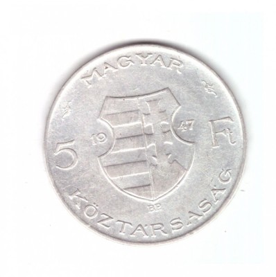 Moneda Ungaria 5 forint/forinti 1947, stare buna, curata foto