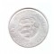 Moneda Ungaria 5 forint/forinti 1947, stare buna, curata