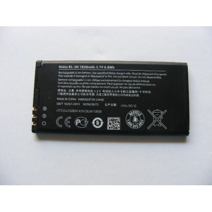 Acumulator Microsoft BL-5H 1830mAH Original Swap