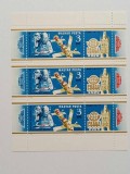 Ungaria 1978 - expo filatelic la Praga, bloc neuzat