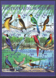 Nicaragua 1995 fauna pasari MI 3566-3577 klb. MNH