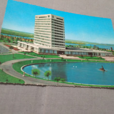 CARTE POSTALA -MAMAIA HOTEL PERLA CIRCULATA