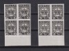TAXA DE PLATA "COROANA" NEDANTELAT 1932-1938 MNH, TIRAJ 200 SERII, Nestampilat